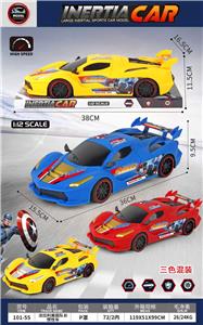 Inertia series - OBL10424268