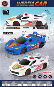 Inertia series - OBL10424269