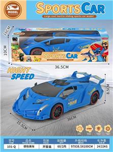 Inertia series - OBL10424275