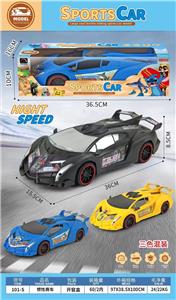 Inertia series - OBL10424277