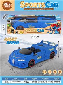 Inertia series - OBL10424285