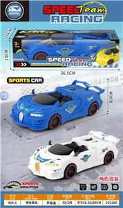 Inertia series - OBL10424288