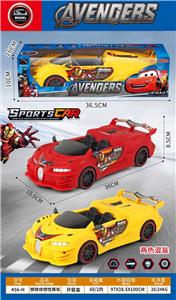 钢铁侠惯性车 - OBL10424293