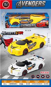 雷神惯性车 - OBL10424295