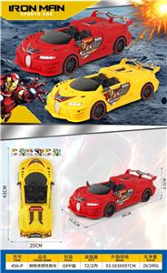 钢铁侠惯性车 - OBL10424300