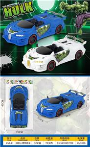 绿巨人惯性车 - OBL10424302