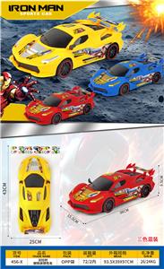 Inertia series - OBL10424308