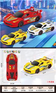 Inertia series - OBL10424309