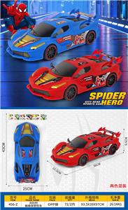 Inertia series - OBL10424310