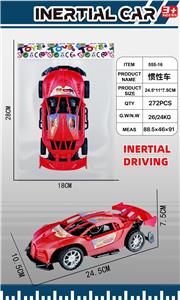 Inertia series - OBL10424314