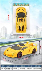 Inertia series - OBL10424318