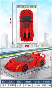 Inertia series - OBL10424319