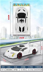 Inertia series - OBL10424320