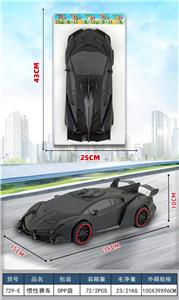 Inertia series - OBL10424321