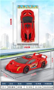 Inertia series - OBL10424322