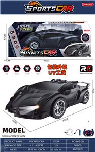 Remote control cars / tanks - OBL10424333