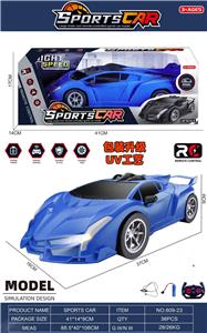 Remote control cars / tanks - OBL10424336