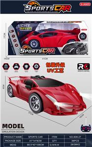 Remote control cars / tanks - OBL10424340