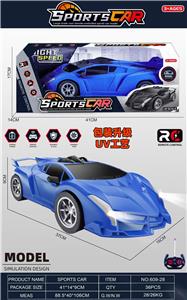 Remote control cars / tanks - OBL10424341