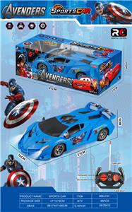 Remote control cars / tanks - OBL10424344