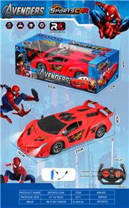 Remote control cars / tanks - OBL10424345