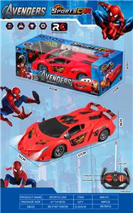 Remote control cars / tanks - OBL10424346