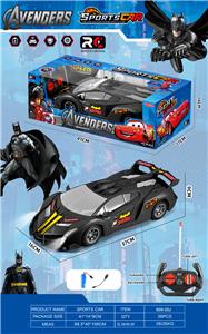 Remote control cars / tanks - OBL10424347