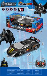 Remote control cars / tanks - OBL10424348