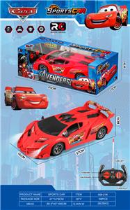 Remote control cars / tanks - OBL10424350