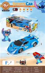 Remote control cars / tanks - OBL10424354