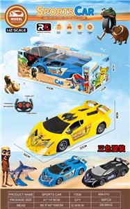 Remote control cars / tanks - OBL10424359
