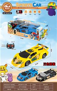 Remote control cars / tanks - OBL10424361