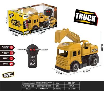 Remote control cars / tanks - OBL10424367