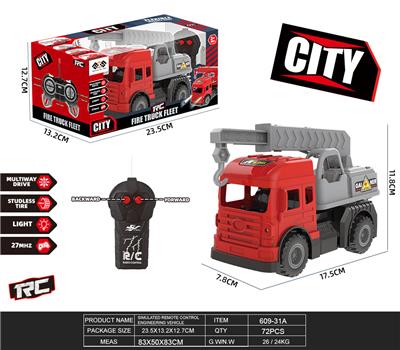 Remote control cars / tanks - OBL10424369