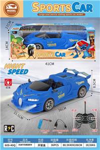 Remote control cars / tanks - OBL10424376