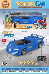 Remote control cars / tanks - OBL10424377