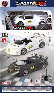 Remote control cars / tanks - OBL10424378