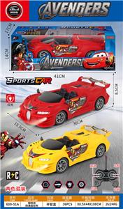 Remote control cars / tanks - OBL10424381