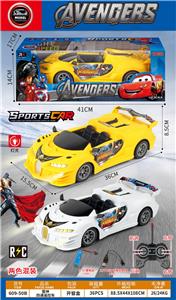 Remote control cars / tanks - OBL10424382