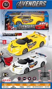 Remote control cars / tanks - OBL10424383