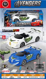 Remote control cars / tanks - OBL10424384