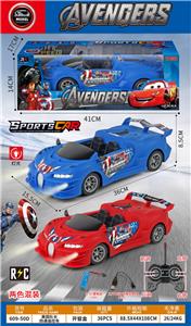 Remote control cars / tanks - OBL10424386