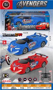 Remote control cars / tanks - OBL10424387