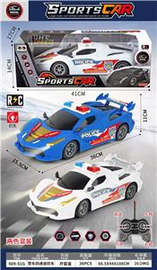 Remote control cars / tanks - OBL10424393