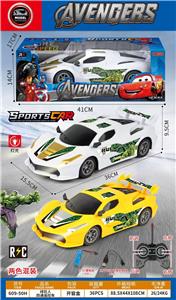 Remote control cars / tanks - OBL10424394