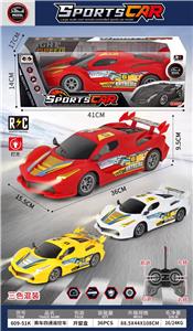 Remote control cars / tanks - OBL10424399