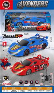 Remote control cars / tanks - OBL10424401