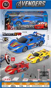 Remote control cars / tanks - OBL10424402