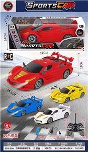 Remote control cars / tanks - OBL10424404