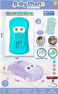 Toyphone/interphone - OBL10424406